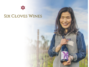 SIX CLOVES WINES